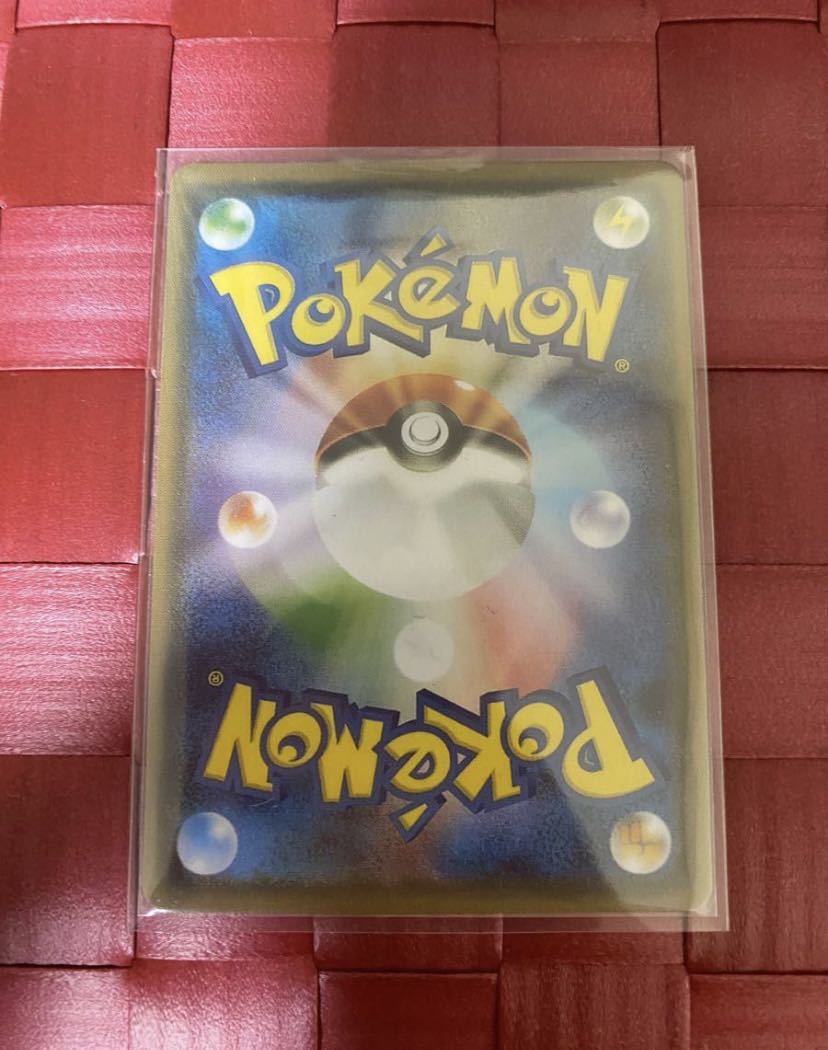 ポケモンカード がんばリーリエSR ポケモンカード がんばリーリエSR