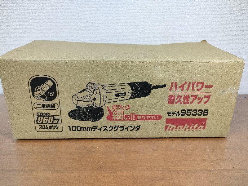 日本初の マキタ 100mm GA407DRG 充電式ディスクグラインダ 14.4V