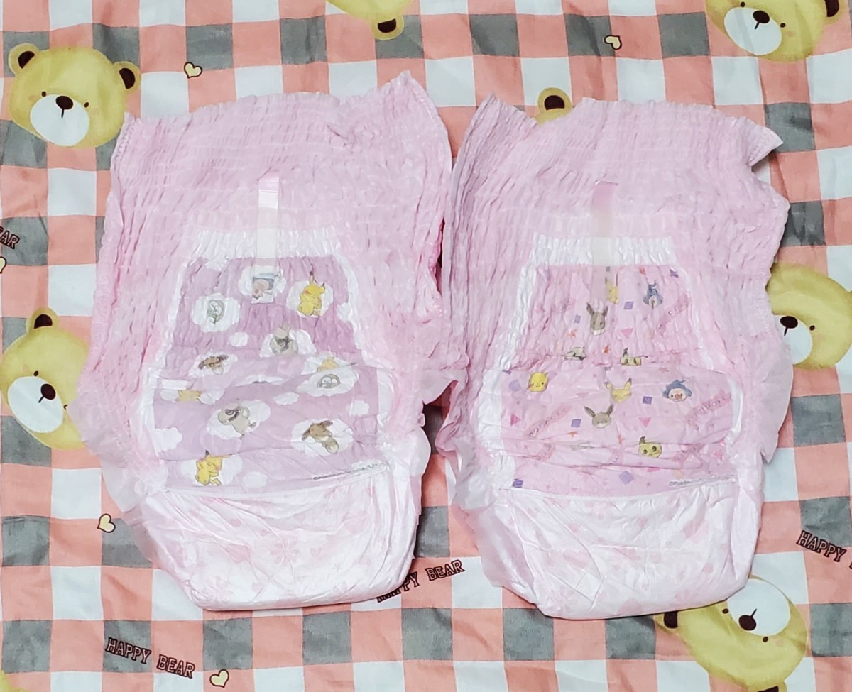 拡張オムツ オヤスミマンスーパービッグ女の子2枚 拡張おむつ 拡張オムツ オヤスミマンスーパービッグ女の子2枚 拡張おむつ