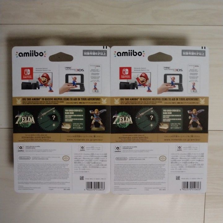 ゼルダの伝説 ティアーズオブザキングダム amiibo リンク 新品未開封 2