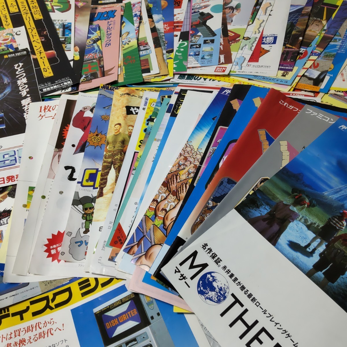 大量放出200枚以上】ファミコンなどのゲームチラシ【レトロ 大量放出200枚以上】ファミコンなどのゲームチラシ【レトロ