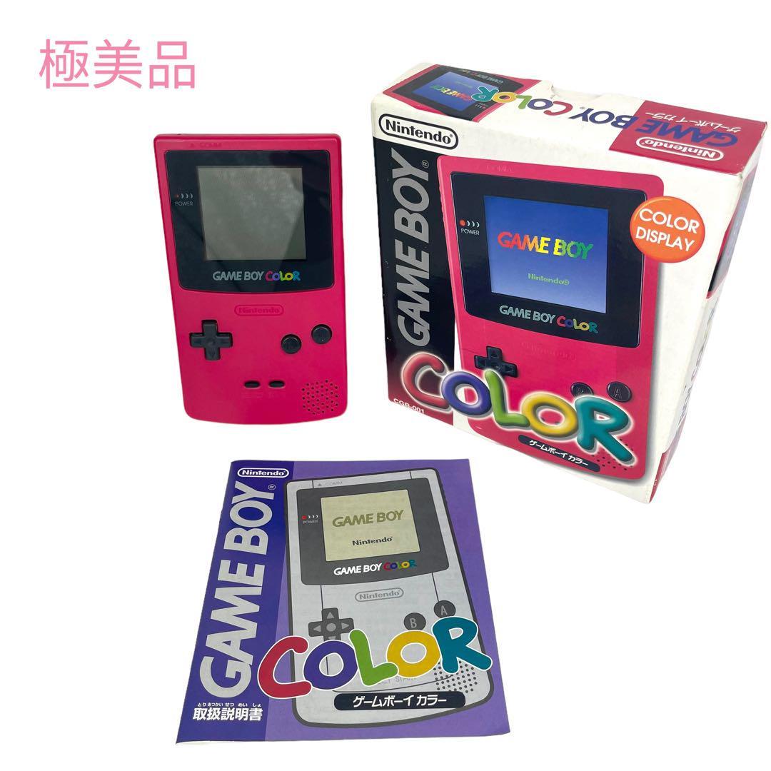 美品 GAMEBOYCOLOR CGB-001 ゲームボーイカラー-