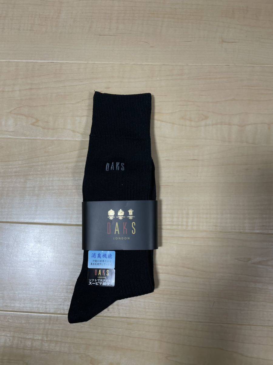 ダックス DAKS メンズソックス 24-26cm ブラック DAKS メンズ靴下