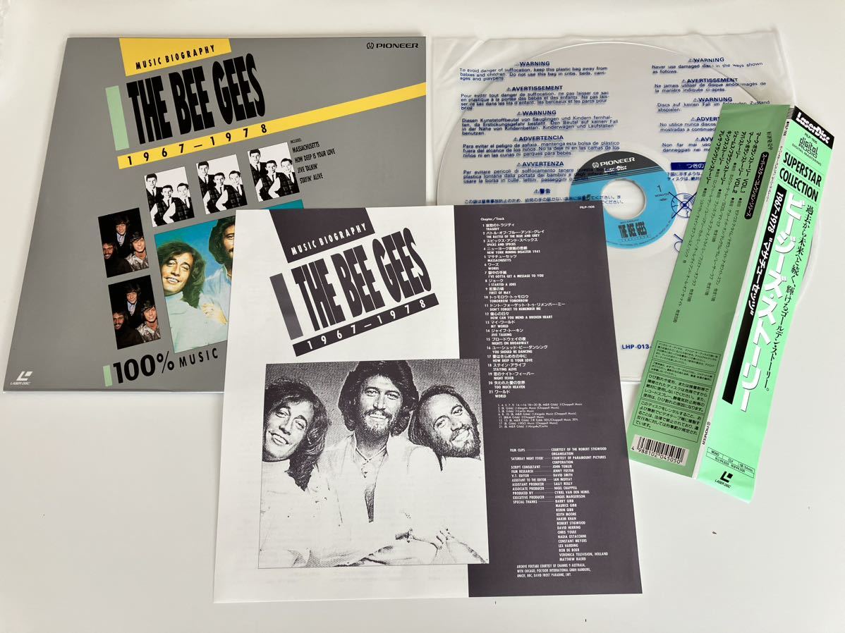 【レーザーディスク良好品】ビージーズ・ストーリー The Bee Gees / Music Biography 1967-1978 帯付LD PILP1106 92年版 大ヒット21曲収録_画像3