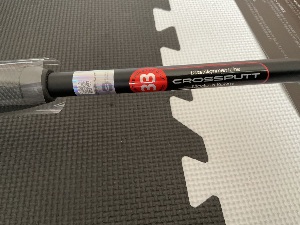新品未使用 CROSSPUTT クロスパット CP−100 33インチ パターカバー