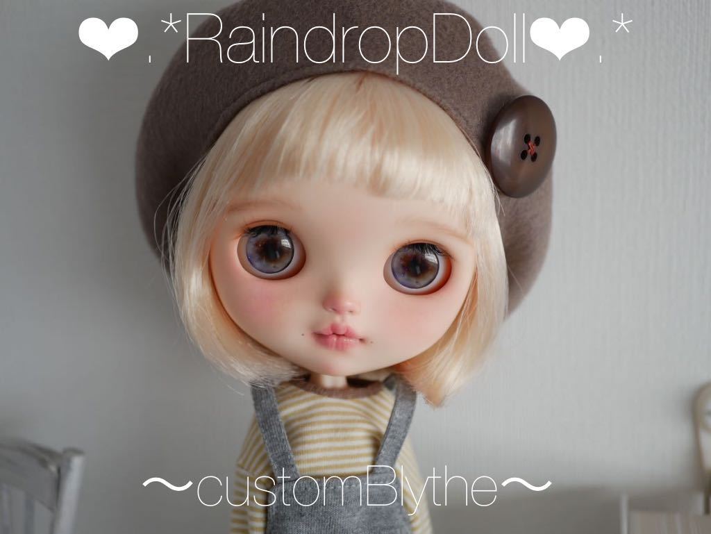 Raindropdoll*customBlythe～カスタムブライス～プリマドーリーパリ