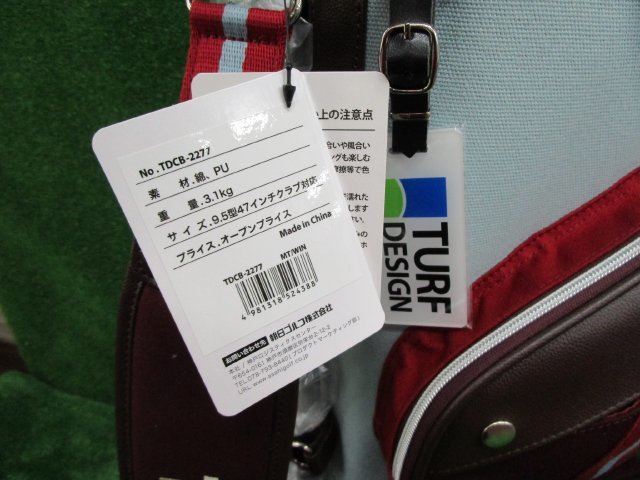 GK豊田▼新品即決 809 ターフデザイン★TDCB-2277★ミント/ワイン★キャディバッグ★お値打ち♪オススメ♪_画像6