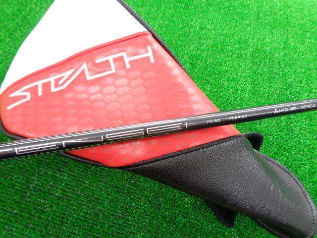 限定セール ヤフオク! - テーラーメイド STEALTH HD 10.5 SR TENSEI