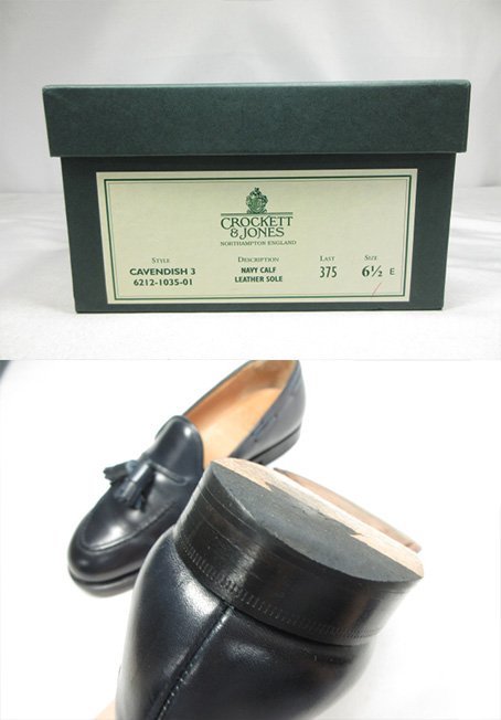 HH 美品 【クロケット＆ジョーンズ CROCKETT&JONES】 CAVENDISH3 キャベンディッシュ3 タッセルローファー(メンズ) size6.5E 紺◎15MZA2990_画像2