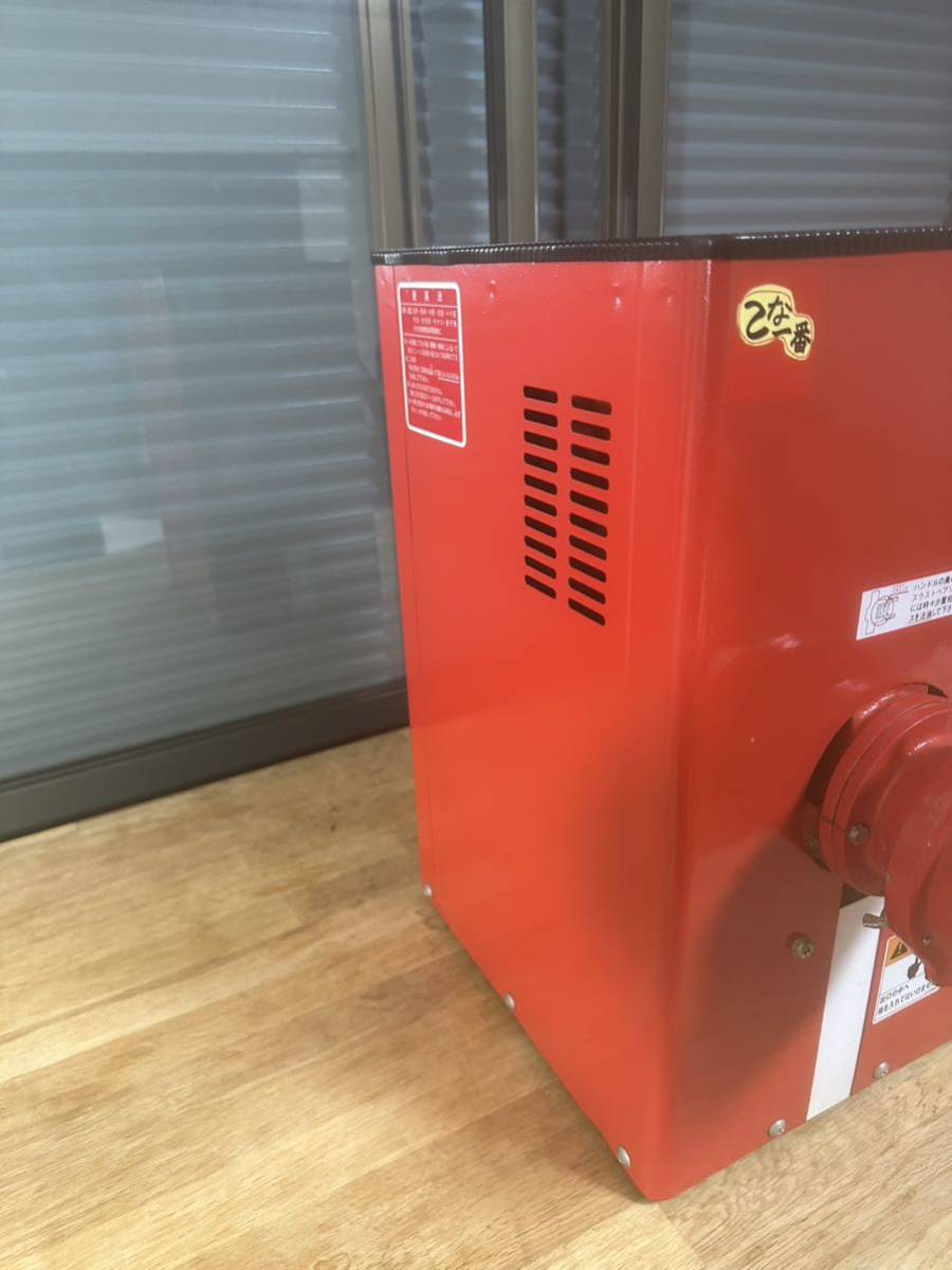 宝田工業 こな一番 M-300 製粉機 100V 動作品 | horizontedemontania
