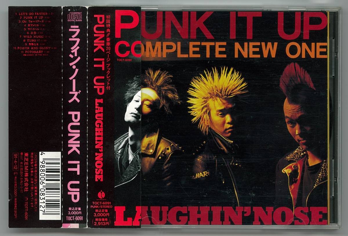 LAUGHIN’NOSE　ラフィンノーズ ／ PUNK IT UP　ＣＤ帯付　フォトブック付き _画像1