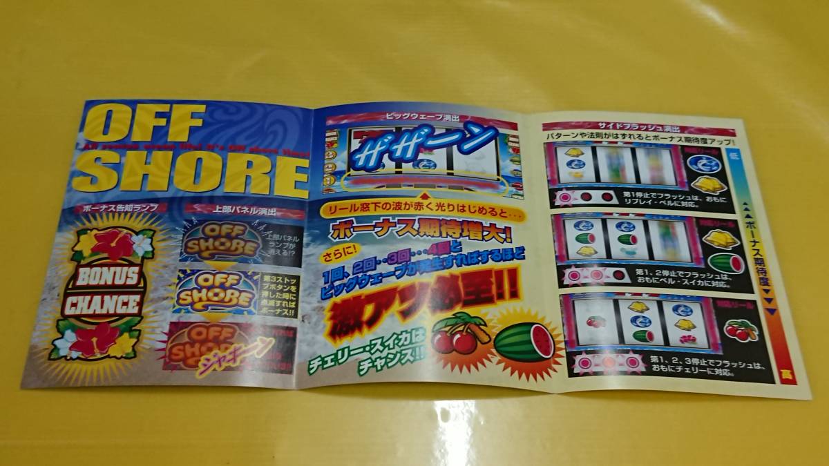 item_image_2