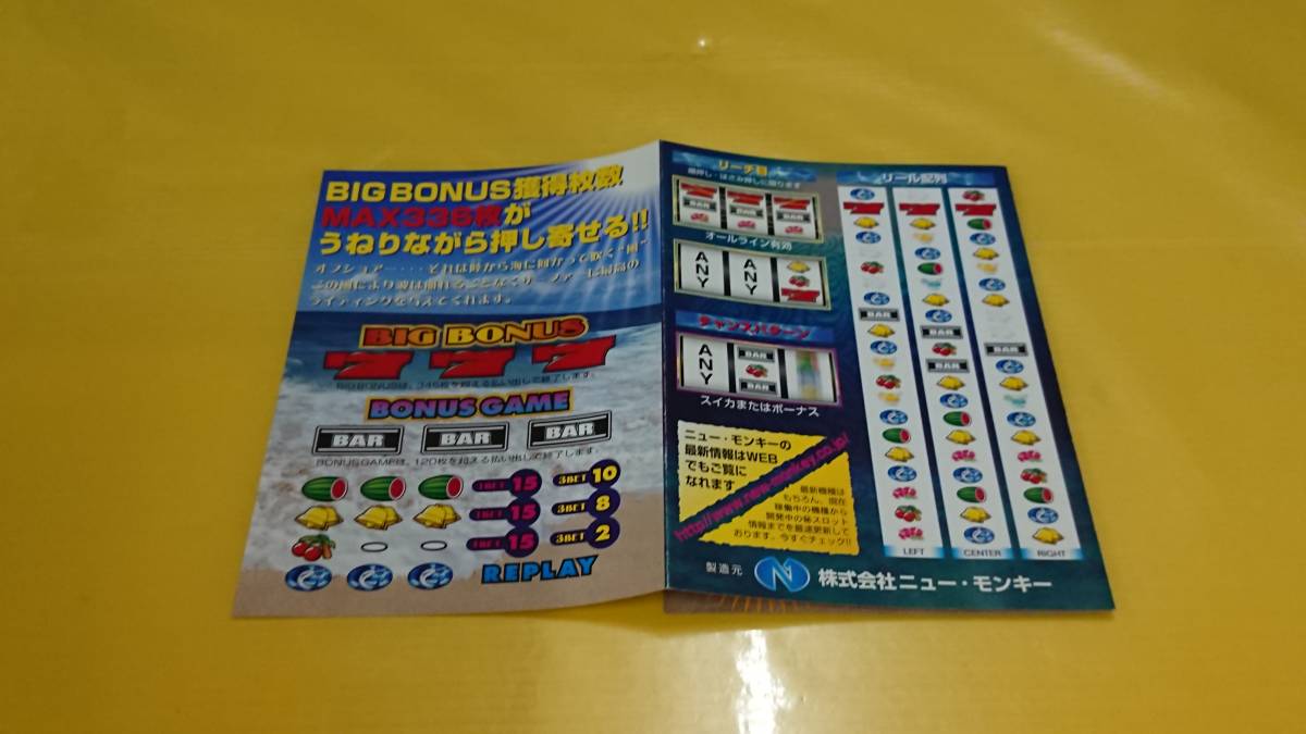 item_image_3