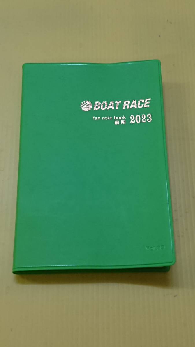  boat race ( boat race )2023 previous term fan notebook *100 jpy prompt decision * fan notebook ( another period contains )2 pcs. till postage same amount 180 jpy . shipping is possible to do.15