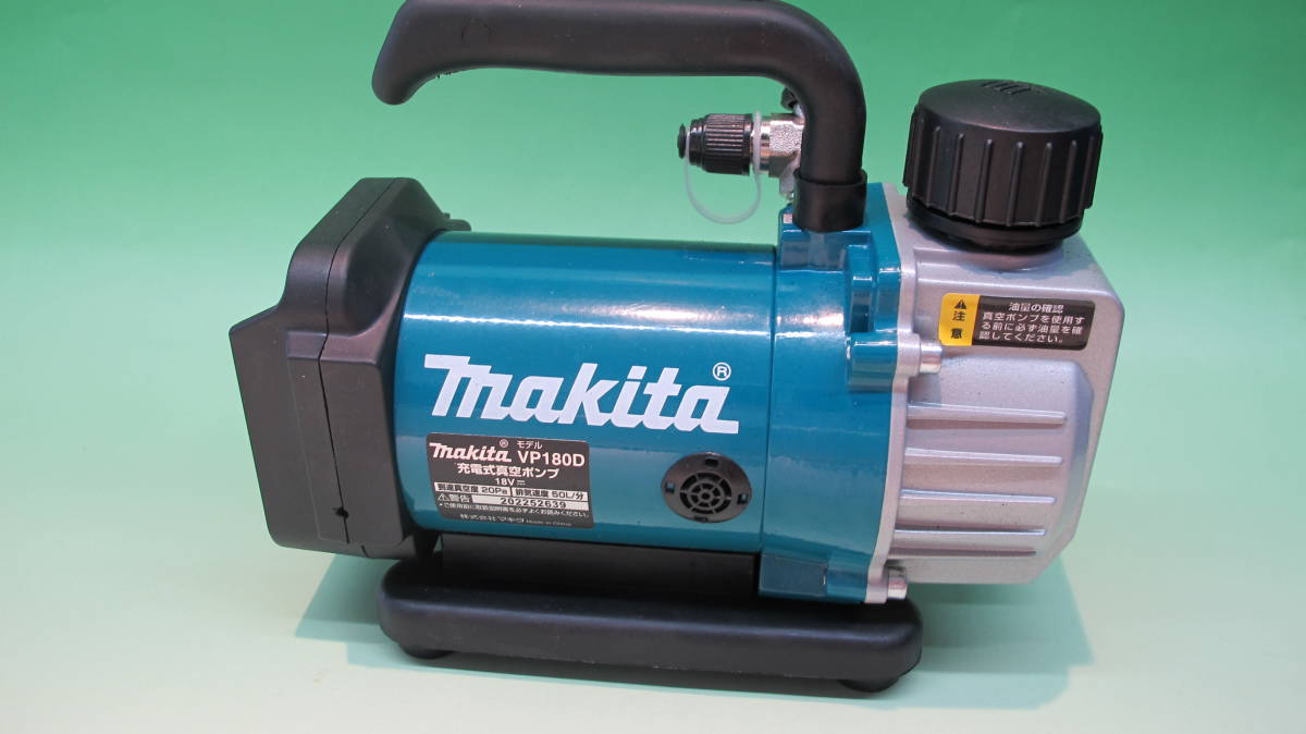 □□マキタ makita 18V 充電式 真空ポンプ VP180D エアコン 真空引き