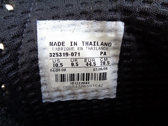 item_image_10