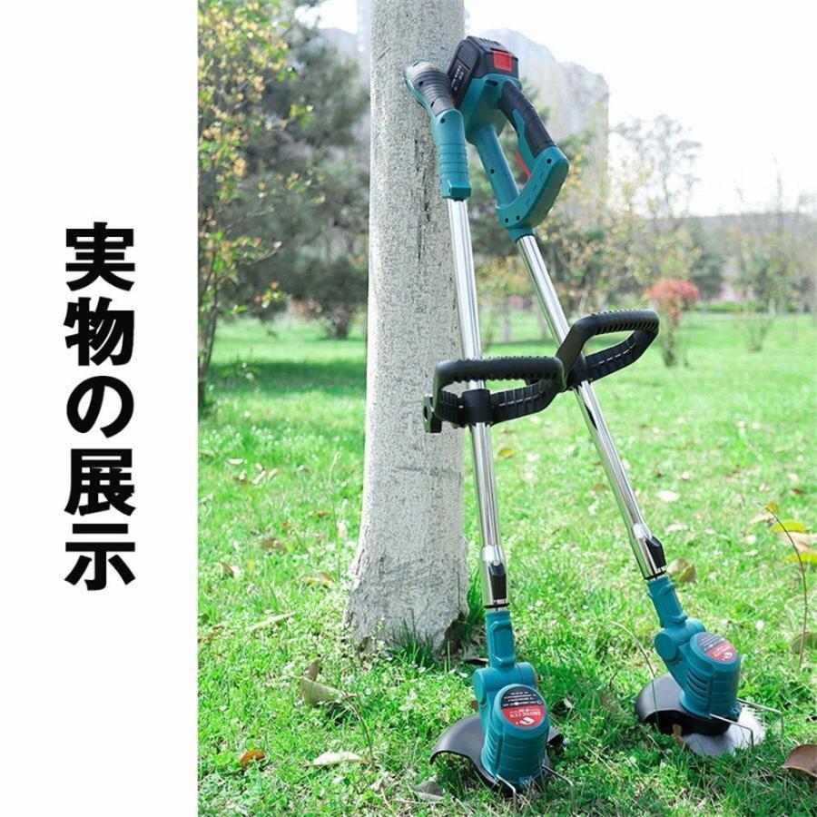 草刈り機　電動草刈り機 充電式草刈機　充電式　コードレス　18vバッテリー付き