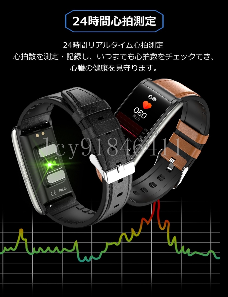  smart watch . sugar price measurement HRV heart . change analysis skin temperature change lady's men's . middle oxygen IP68 waterproof large screen Heart rate monitor sleeping inspection .iphone,Android