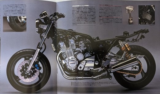 XJR1300 (BC-RP03J) 車体カタログ 2000年1月 XJR1300 RP03J 古本・即決・送料無料 管理№ 5446Iの画像4