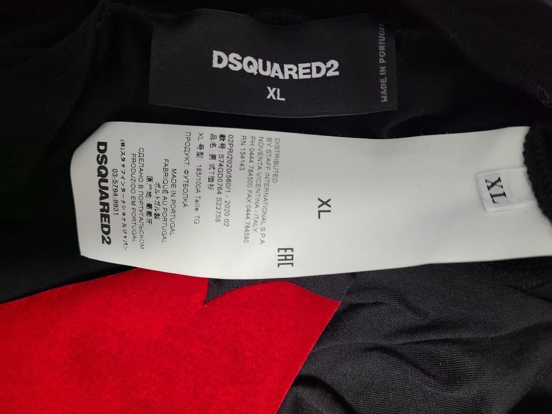 ディースクエアード Tシャツ 半袖 ロゴ プリント XL 黒 DSQUARED2_画像7