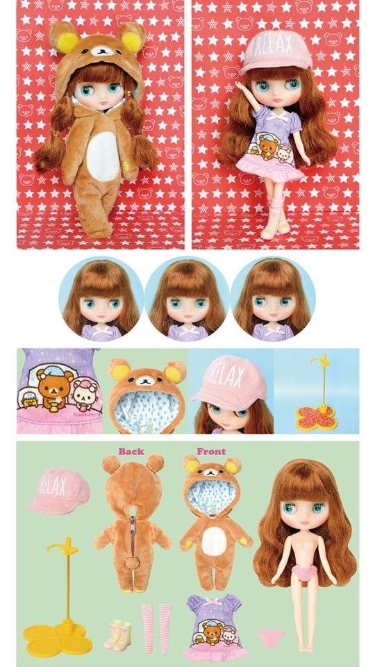 ミディブライス & リラックマ スーパースターズ | noonanwaste.com