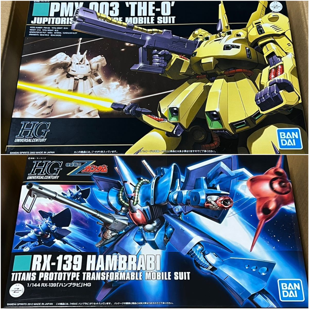 新品★ガンプラ HGUC ジ・O ジオ ハンブラビ ティターンズ機動戦士Zガンダム ゼータ PG MG RG RE/100 Ver.ka プレミアムバンダイ プレバン_画像1