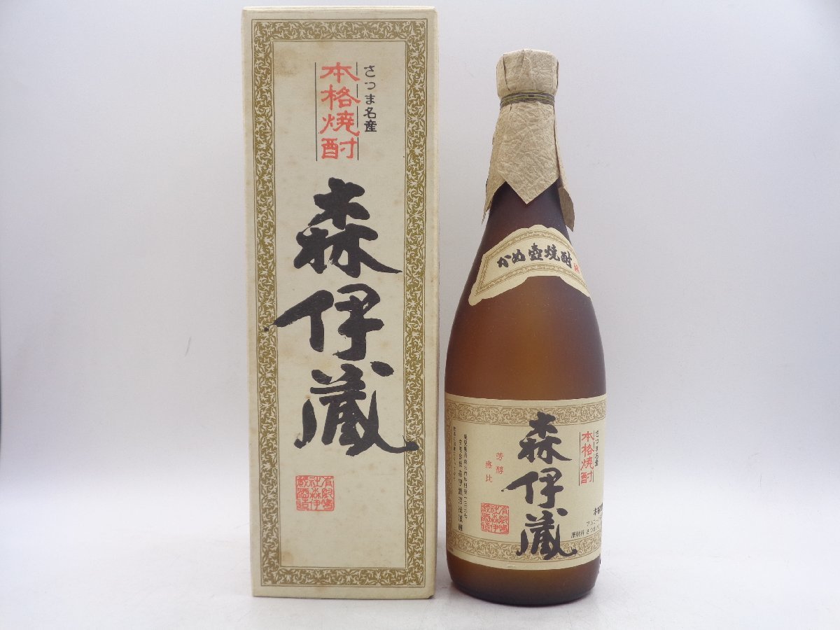 森伊蔵 本格焼酎 かめ壺焼酎 芋焼酎 720ml 25度 箱入 未開封 古酒 X209903-