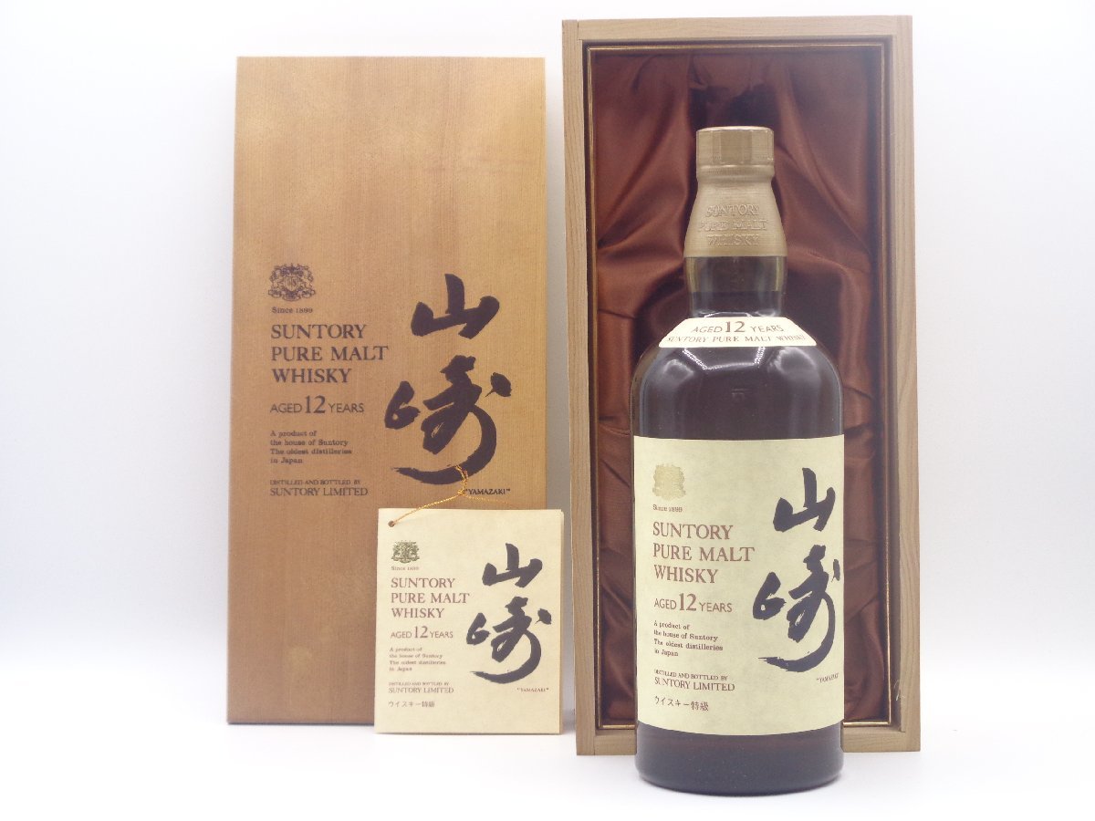 山崎12年木箱のみ 特級760ml - 酒