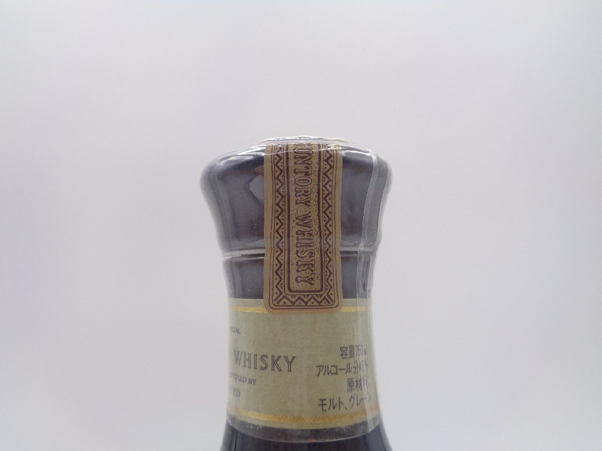 SUNTORY THE WHISKY サントリー ザ ウイスキー 陶器ボトル 箱入 SUNTORY THE WHISKY サントリー ザ ウイスキー 陶器ボトル 箱入