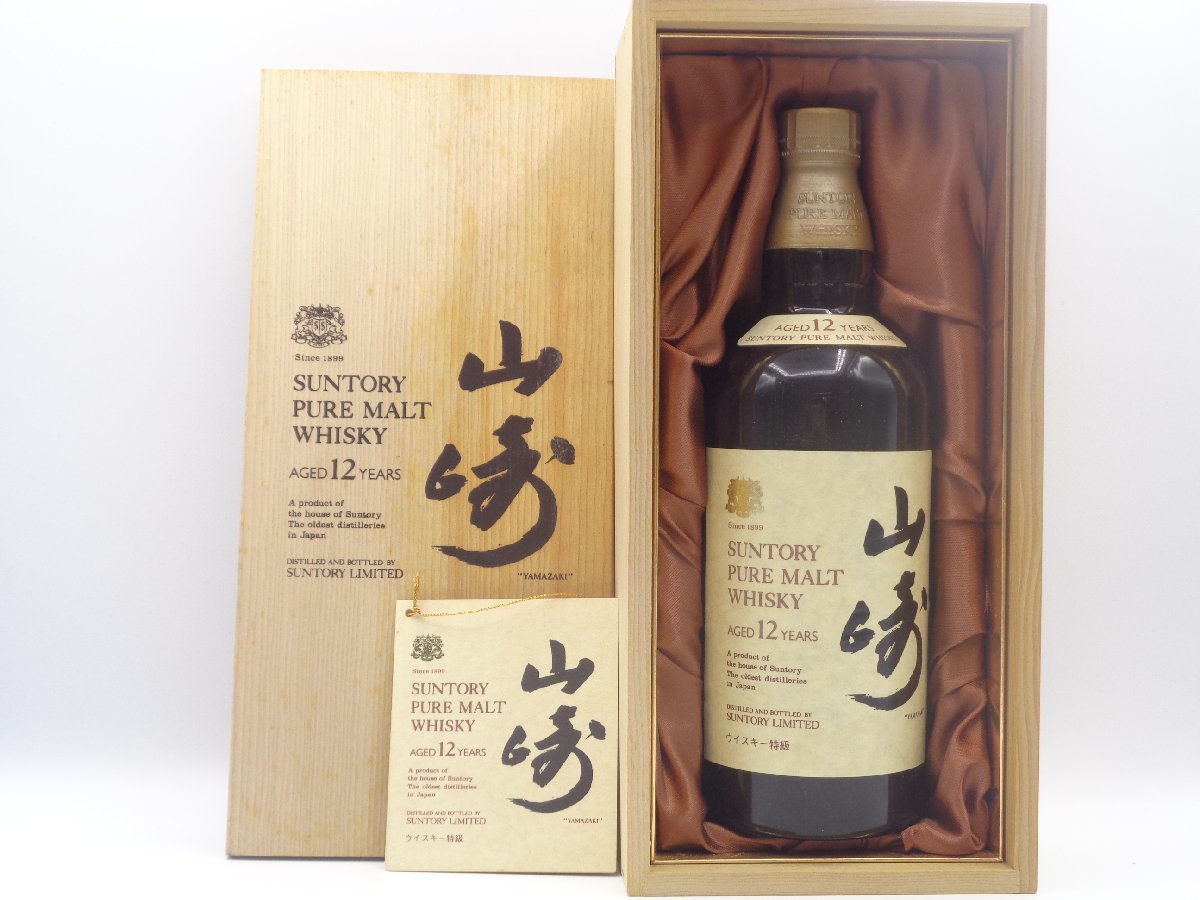 SUNTORY PURE MALT WHISKY サントリー ピュアモルト ウイスキー 山崎