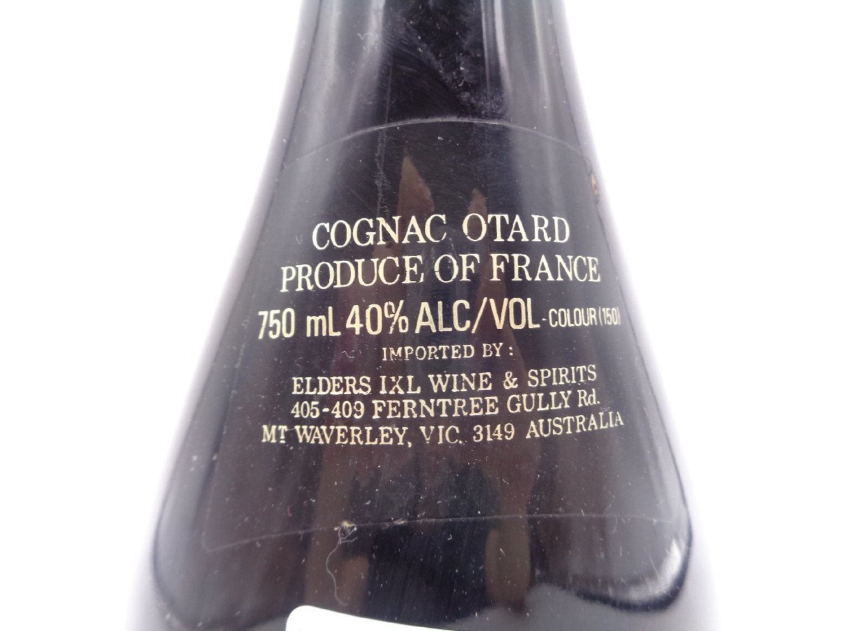 OTARD EXTRA COGNAC オタール エクストラ コニャック ブランデー 未