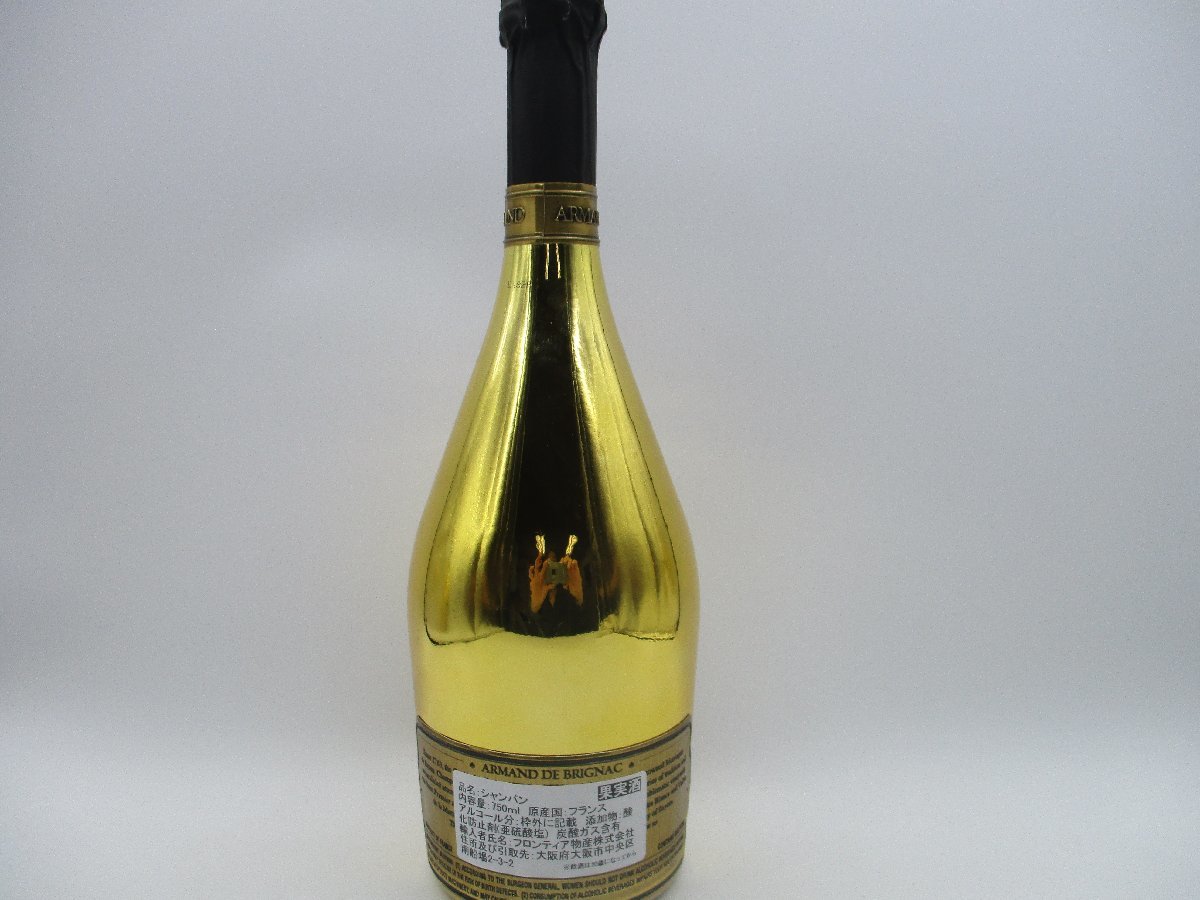 ARMAND DE BRIGNAC BRUT アルマンド ブリニャック ゴールド ブリュット シャンパン 750ml 12.5％ 箱入 未開封 古酒  P16144