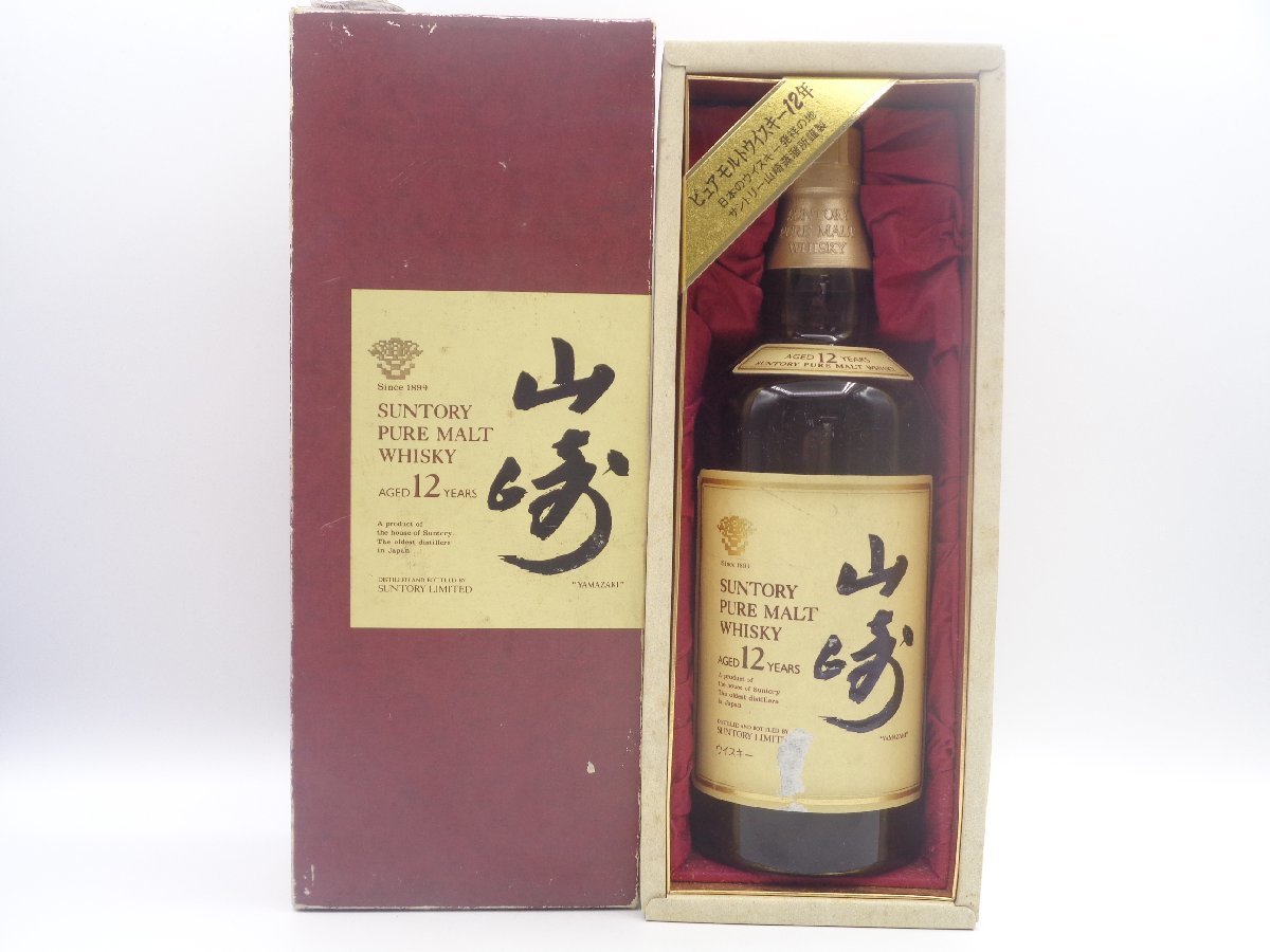 SUNTORY PURE MALT WHISKY サントリー ピュアモルト ウイスキー 山崎