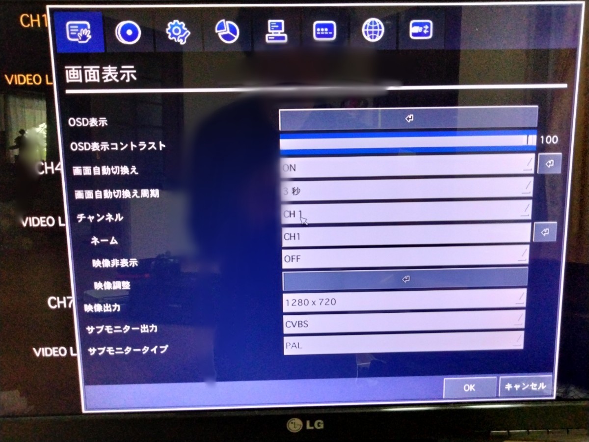 日本防犯システム デジタルビデオレコーダー JS-RA2008 8CH poc カメラ