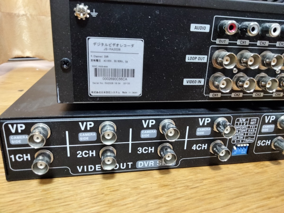 日本防犯システム デジタルビデオレコーダー JS-RA2008 8CH poc カメラ