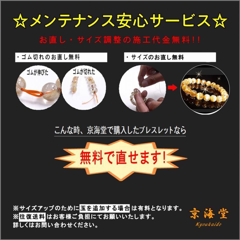 一部へこみあり】13ミリ 現品一点物 シルバールチル ブレスレット