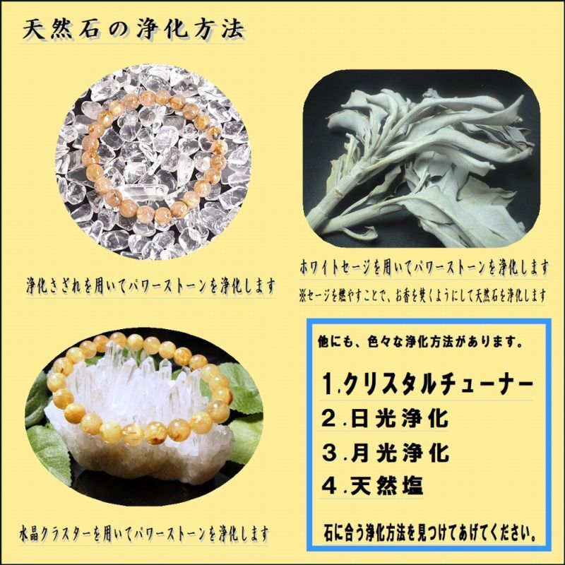 一部へこみあり】13ミリ 現品一点物 シルバールチル ブレスレット