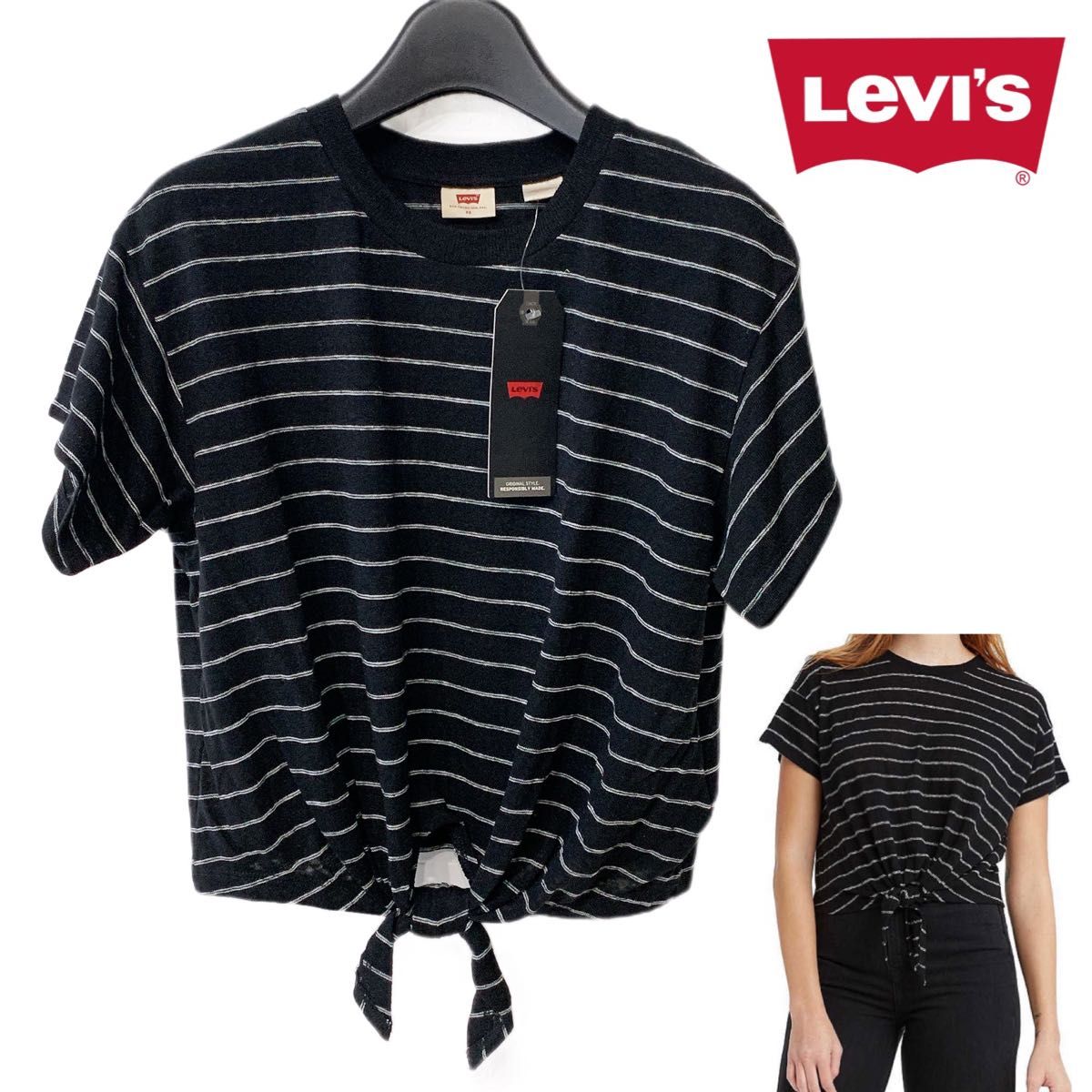 未使用タグ付き Levi's(リーバイス)半袖カットソー(XS)ボーダー