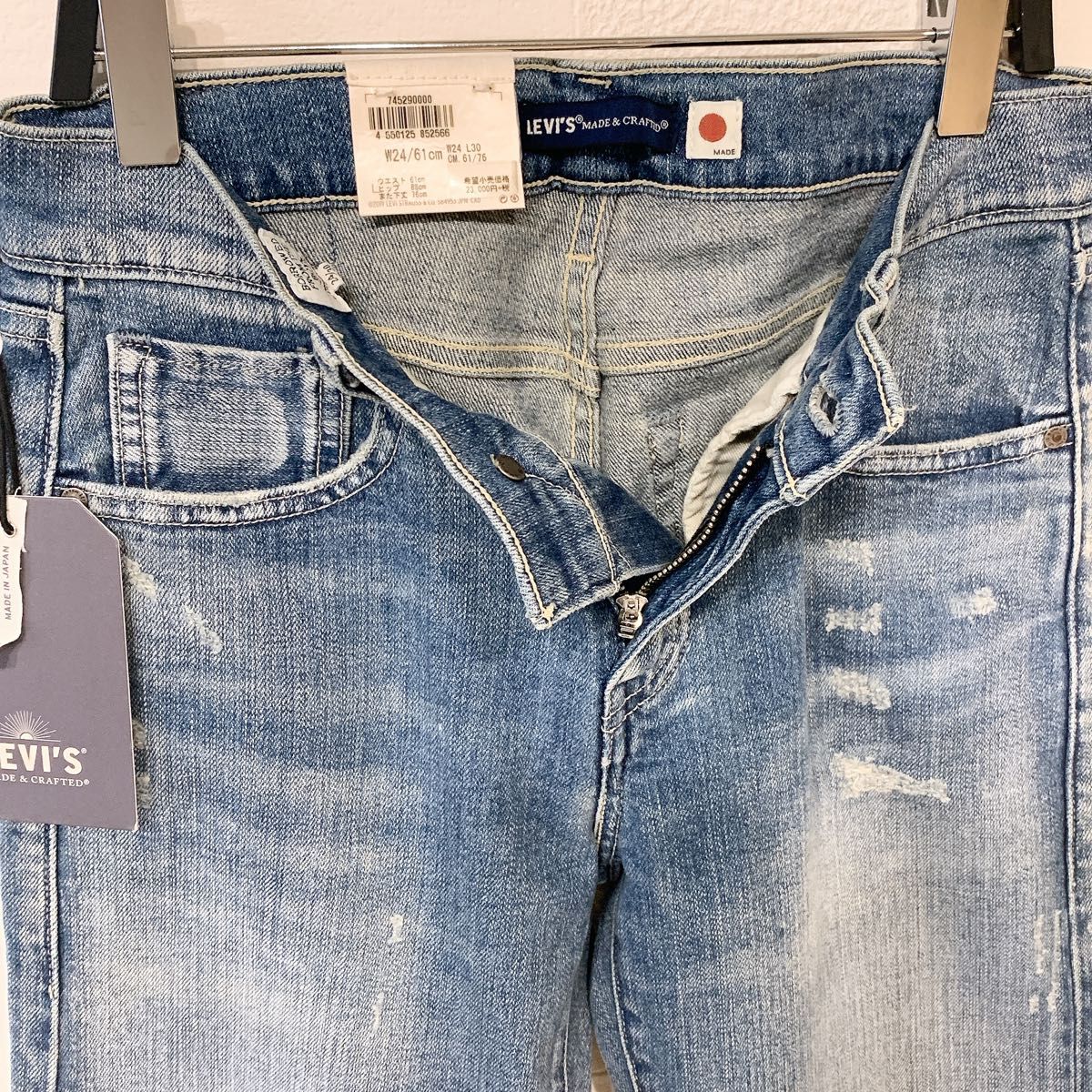 新品未使用タグ付き　LEVI'S MADE&CRAFTED ダメージデニム(W24)日本製