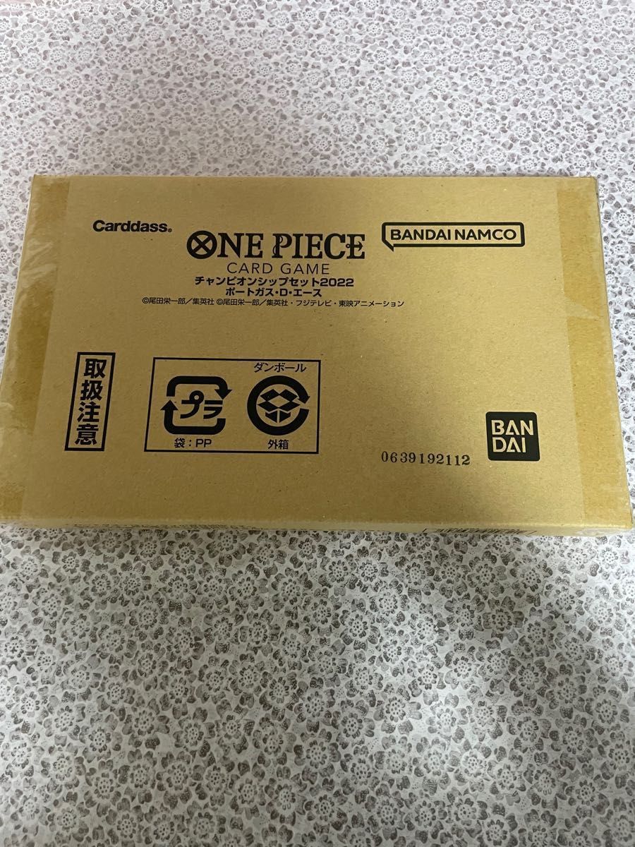 ONE PIECEカードゲーム チャンピオンシップセット2022 7種 キッド