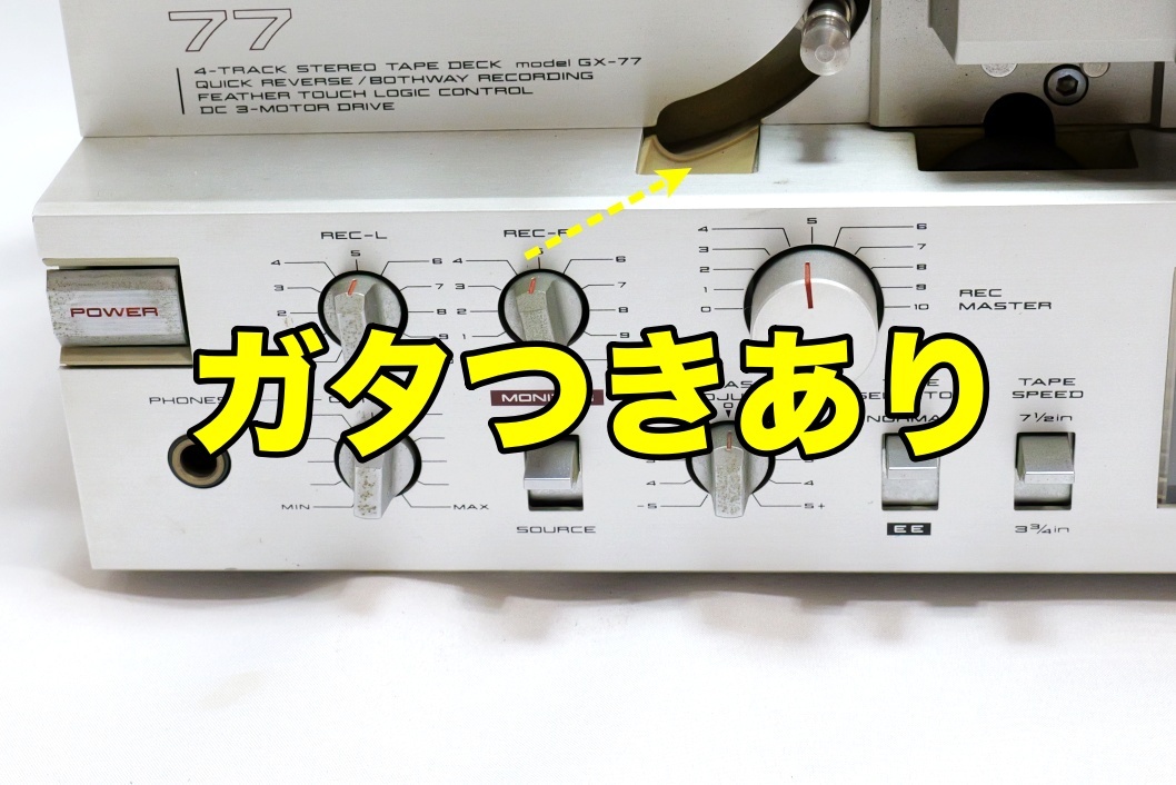 # запись повторный мог но Junk быстрое решение ④!AKAI GX-77 Akai Akai открытый катушка панель Showa Retro 