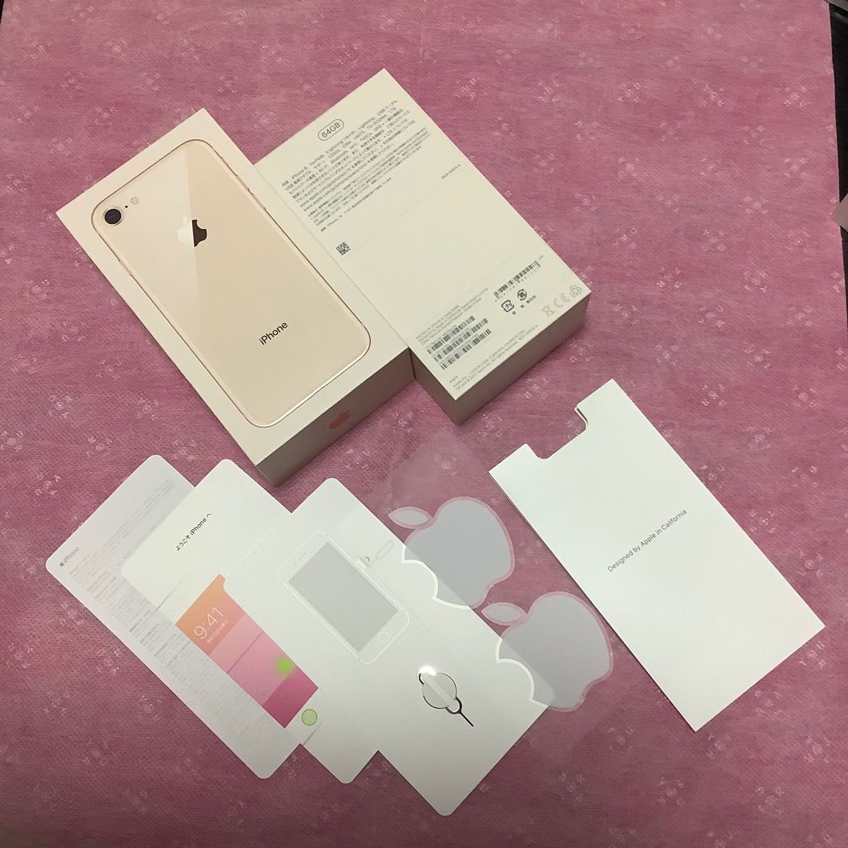 箱のみSIMピン付【美品】ソフトバンクiPhone２箱 / ワイモバイルAndroid２箱 / SIMピン５個