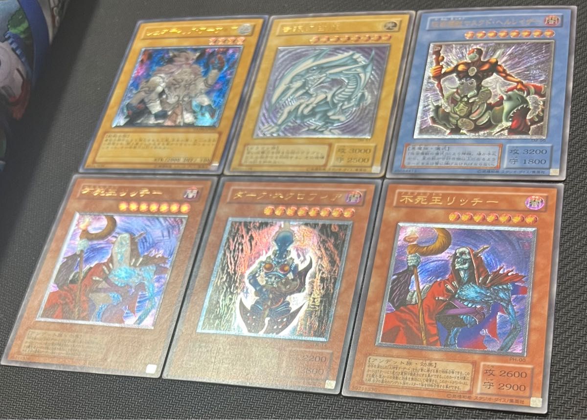 超格安 遊戯王 初期レリーフ まとめ|Yahoo!フリマ(旧PayPay 超格安 遊戯王 初期レリーフ まとめ|Yahoo!フリマ(旧PayPay