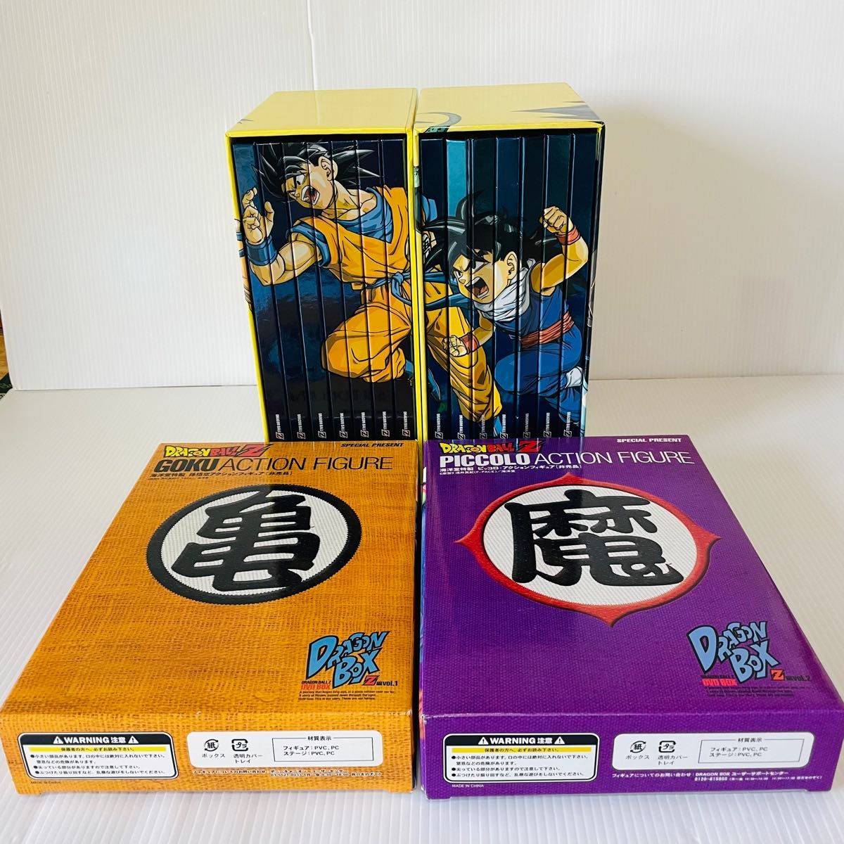 美品 フィギュア付き ドラゴンボールZ DVD ドラゴンボックス 1,2セット