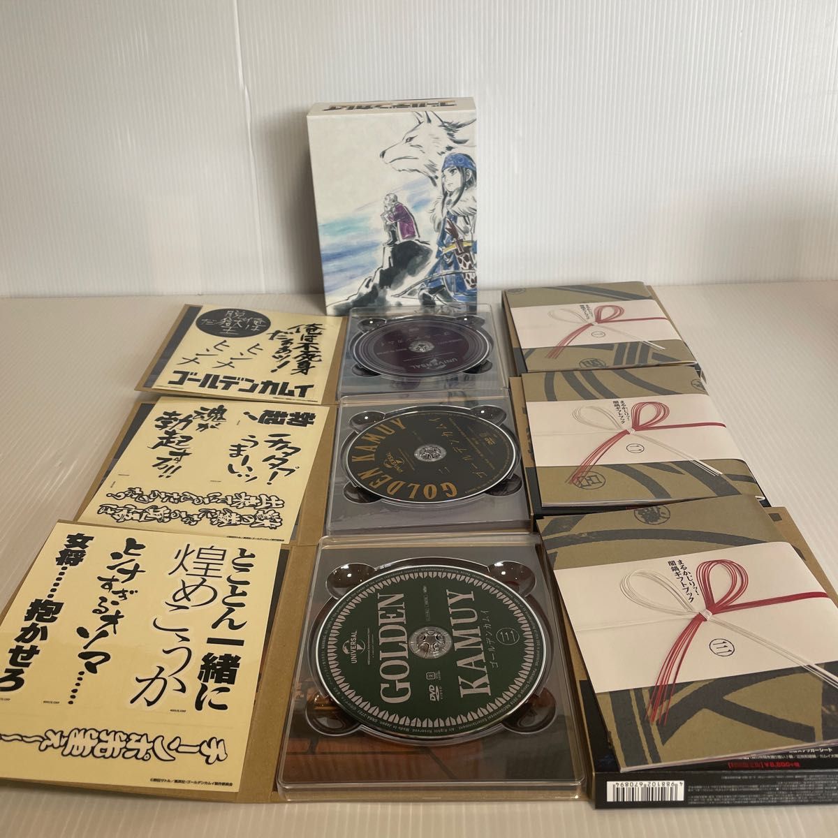 ゴールデンカムイ DVD 全巻セット 初回限定盤 第一期~第三期