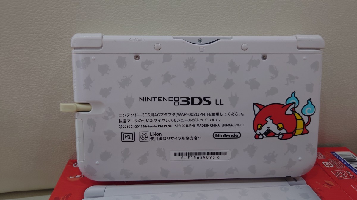 限定美品 中古 ニンテンドー3DS LL 妖怪ウォッチジバニャン カード未