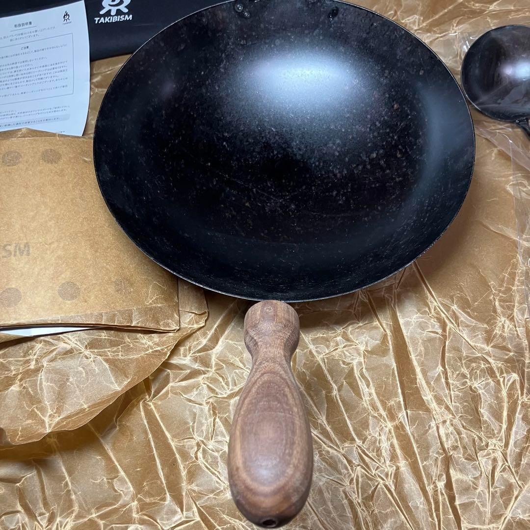 槙塚鉄工所 タキビズム パラパラチャーハンセット 中華鍋 フライパン