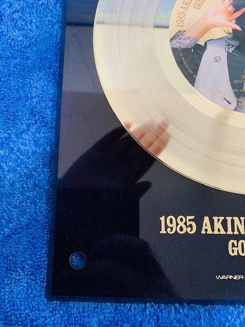 ★中森明菜 GOLD DISC 1985 AKINA GRAND PRIX 非売品 ミ・アモーレ★_画像6