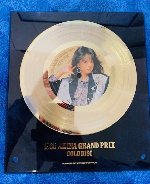 ☆中森明菜 GOLD DISC 1985 AKINA GRAND PRIX 非売品 ミ・アモーレ☆ ☆中森明菜 GOLD DISC 1985 AKINA GRAND PRIX 非売品 ミ・アモーレ☆