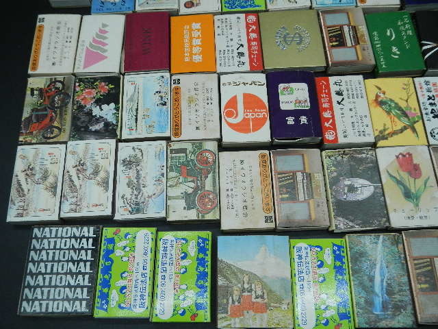 [ large amount ] Match matchbox JAL that time thing A-224